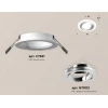 Комплект встраиваемого светильника Ambrella light Techno Spot XC (C7621, N7003) XC7621082