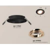 Комплект встраиваемого светильника Ambrella light Techno Spot XC (C7622, N7005) XC7622084