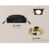 Комплект встраиваемого светильника Ambrella light Techno Spot XC (C7632, N7004) XC7632083