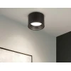 Накладной точечный светильник Ambrella light TECHNO SPOT TN52885