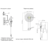 Бра Crystal Lux Cancion AP8W Led