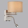 Бра Lumion Moderni Nikki 8250/2W