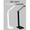 Настольная лампа Citilux CL803081