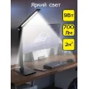 Настольная лампа Citilux CL803081