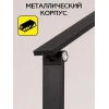 Настольная лампа Citilux CL803081