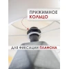 Настольная лампа Lucia Валентино 364 4606400051282