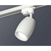 Комплект трекового светильника Ambrella light Track System XT1122005 SWH/FR белый песок/белый матовый (A2520, C1122, N7165)