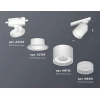 Комплект трекового светильника Ambrella light Track System XT (A2524, A2105, C8110, N8401) XT8110001