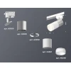Комплект трекового светильника Ambrella light Track System XT (A2520, C6305, A2060, C6301, N6248) XT6301051