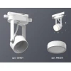 Комплект трекового светильника Ambrella light Track System XT (C6601, N6220) XT6601080