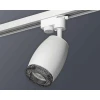 Комплект трекового светильника Ambrella light Track System XT1122021 SWH/BK белый песок/тонированный (A2520, C1122, N7192)