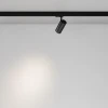 Трековый светодиодный светильник Maytoni Vuoro TR029-3-10W4K-B-1