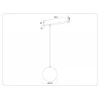 Трековый светодиодный светильник Ambrella Light Track System Magnetic 220V GL1442