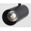 Трековый светодиодный светильник Ambrella light Track System GV1571