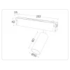 Трековый светодиодный светильник Ambrella Light Track System Magnetic 220V GL1202