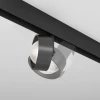 Трековый светодиодный светильник Maytoni Technical Exility Lens TR217-4-15WTW-DS-B