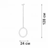 Трековый светильник Vitaluce VT0200047-01