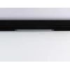 Трековый светодиодный светильник Ambrella Light Track System Magnetic 220V GL1262