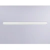 Шинопровод Ambrella Light Track System Magnetic 220V GL1003