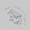 Заглушка Maytoni Technical Exility TRA034D-EC-422B