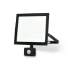 Прожектор Ambrella light STREET ST8118