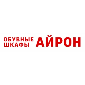 Айрон (Россия)