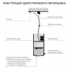 Профильный светодиодный светильник ССП подвесной двусторонний 35W 2500Lm 128см