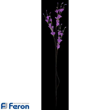 Световая фигура "яркая сирень", ld209b