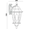 Светильник садово-парковый, 60w 230v e27 черное золото, pl151