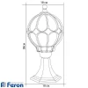 Светильник садово-парковый, 60w 230v e27 черное золото, ip44, pl3704