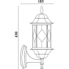 Светильник садово-парковый, 60w 230v e27 черное золото, pl122