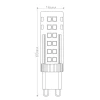 Лампа светодиодная Feron LB-433 G9 7W 6400K