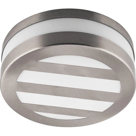 Светильник садово-парковый Feron DH019, Max. 20W 230V GX53 , сталь IP44