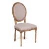 Стул  Secret De Maison Medalion (mod.CB2243)