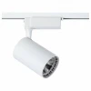 Светильник на штанге Track TR003-1-17W4K-W