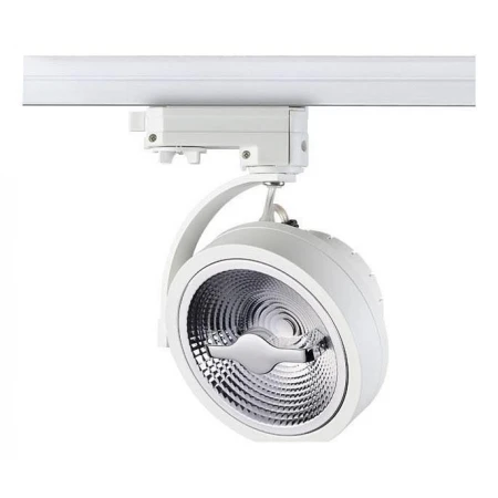 Светильник на штанге Snail 357567