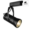 Светильник на штанге Track Lights A6330PL-1BK Track Lights A6330PL-1BK