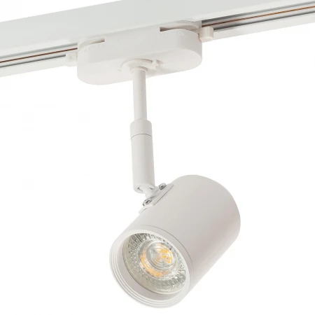 Светильник на штанге DK620 DK6001-WH