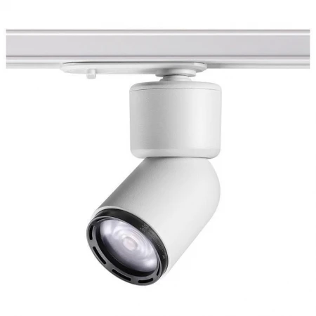 Светильник на штанге Fino 358293