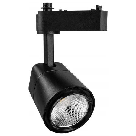 Светильник на штанге AL101 29645