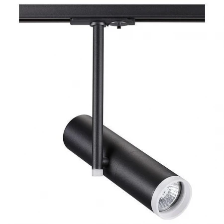 Светильник на штанге Batra 370575