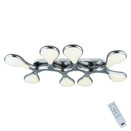 Светильник Omnilux OML-18007-64 Bovalino