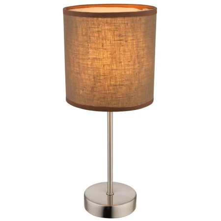 Настольная лампа Globo 15186T Betty