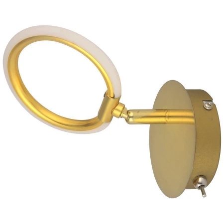 Спот DeMarkt 704024301 Этингер 3