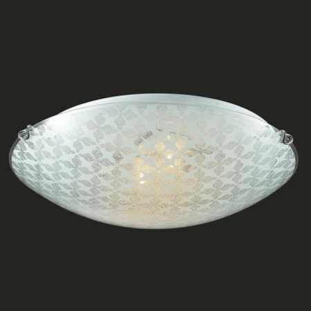 Настенно-потолочный светильник Sonex 135/K SALI