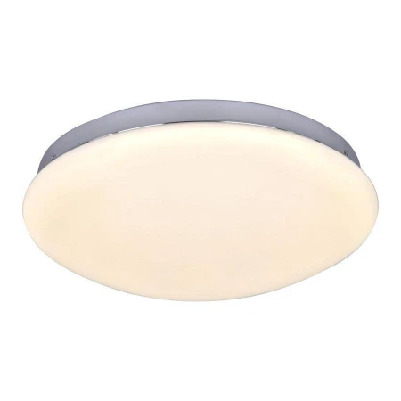 Светильник F-Promo 2464-2C Ledante