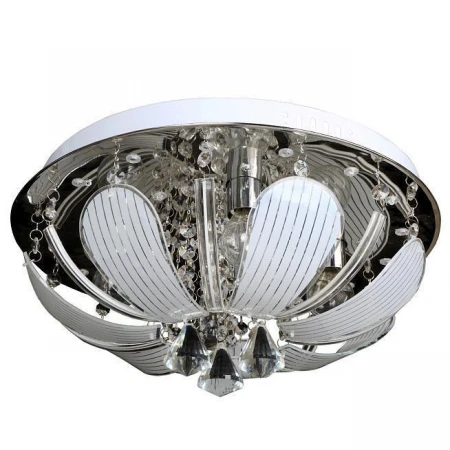 Светильник Escada 5072R/4PL Holla