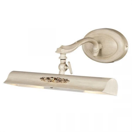 Подсветка для картин/зеркал L ARTE LUCE L16472.02 SOFIA