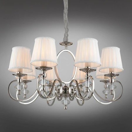 Люстра Omnilux OML-87903-08 Buscate