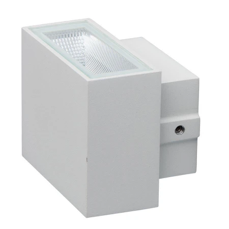 Уличный светильник DeMarkt 807023001 Меркурий